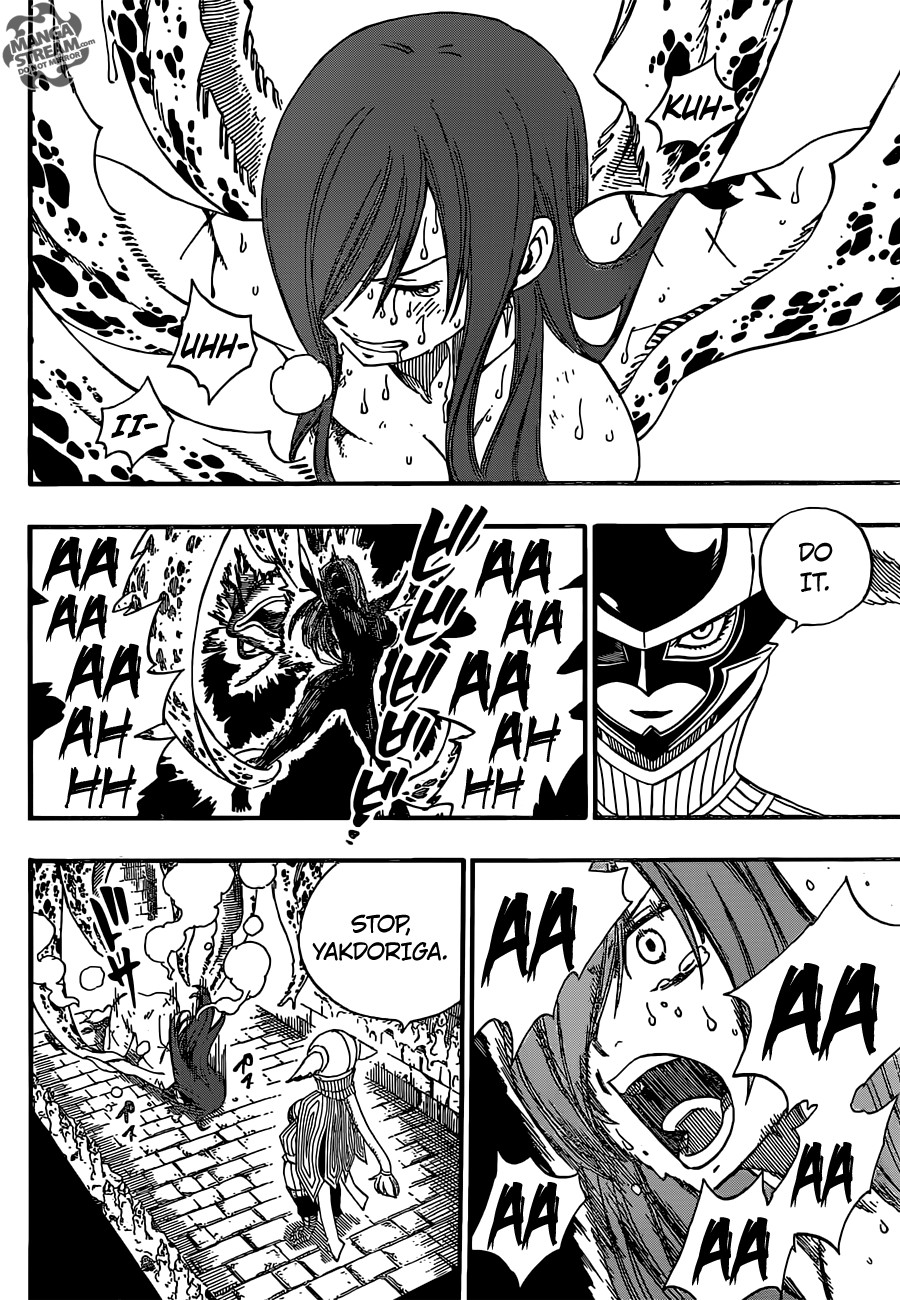 Fairy Tail Chapter 368 15